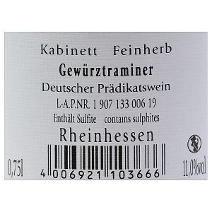 Josef Drathen Gewürztraminer Kabinett feinherb 0,75l