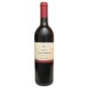 Ceva Cellier de la Comtesse Rouge VdP de l'Herault Doux